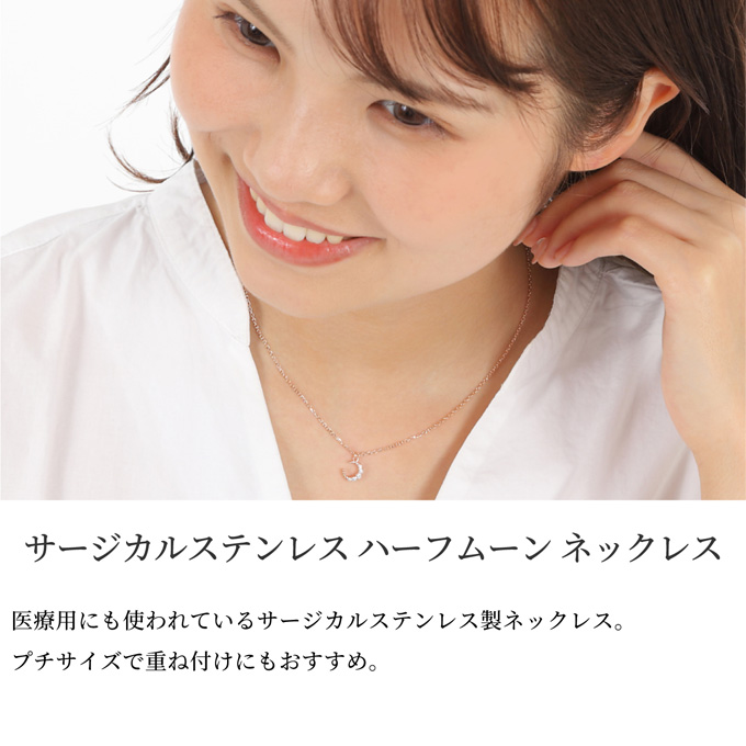 Hawaiian jewelry ネックレス サージカルステンレス バレルスクロール