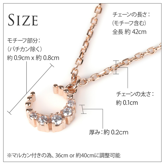 ハワイアンジュエリー