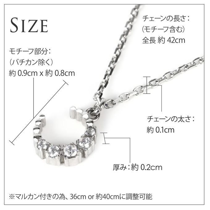 ハワイアンジュエリー