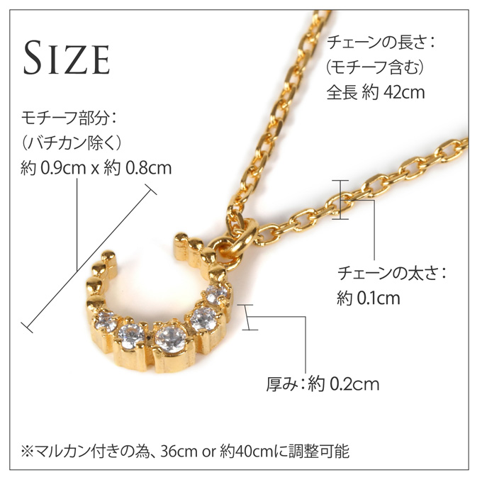 ハワイアンジュエリー