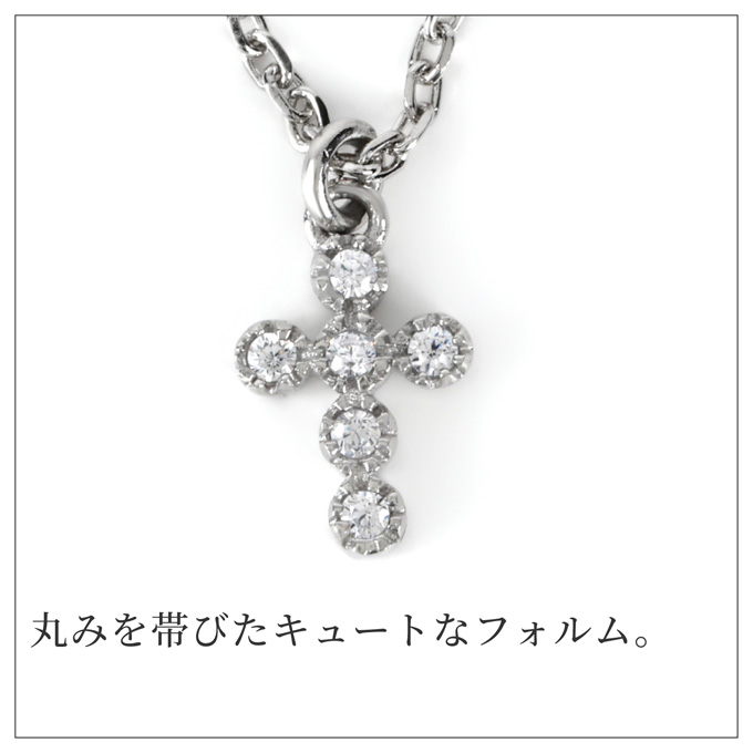 ネックレス