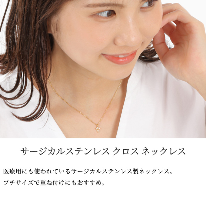 Hawaiian jewelry ネックレス サージカルステンレス バレルスクロール