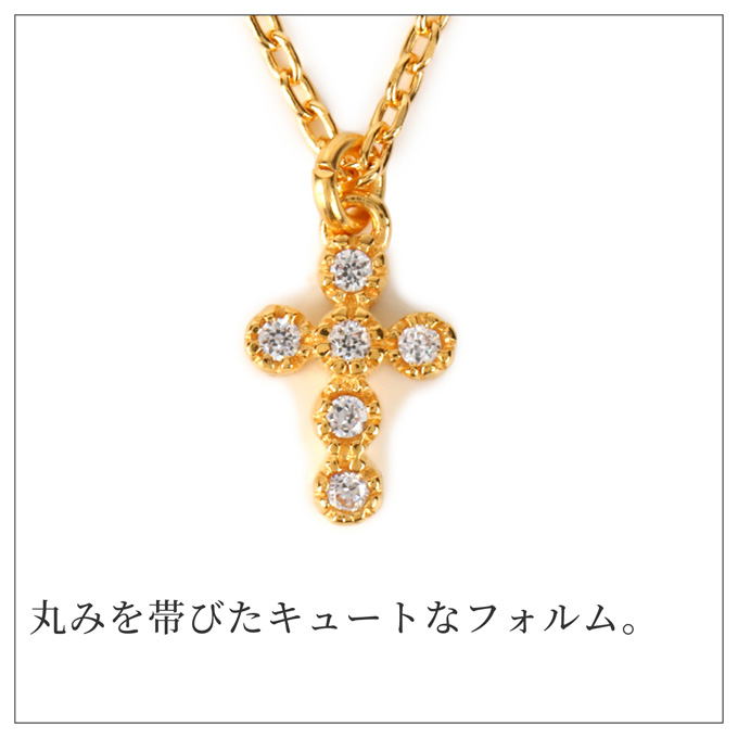 ネックレス