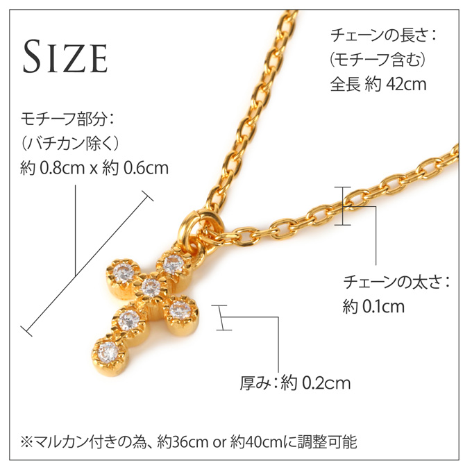 ハワイアンジュエリー