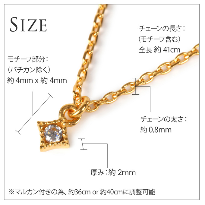 ハワイアンジュエリー
