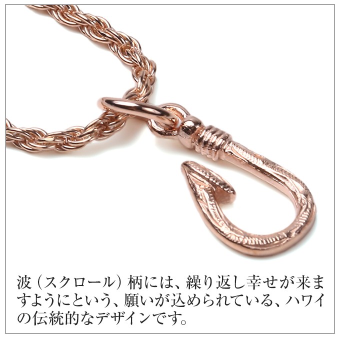 ネックレス