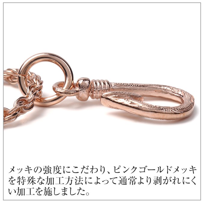 ハワイアンデザイン