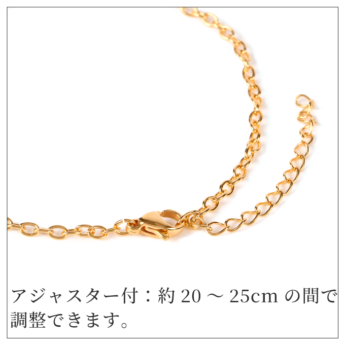 ハワイアンジュエリー jewelry アンクレット チェーン サージカルステンレス316 イエローゴールド バレル チューブ 樽 輪 リング 波 足首 足元 メンズ｜makanilea-by-lma｜05