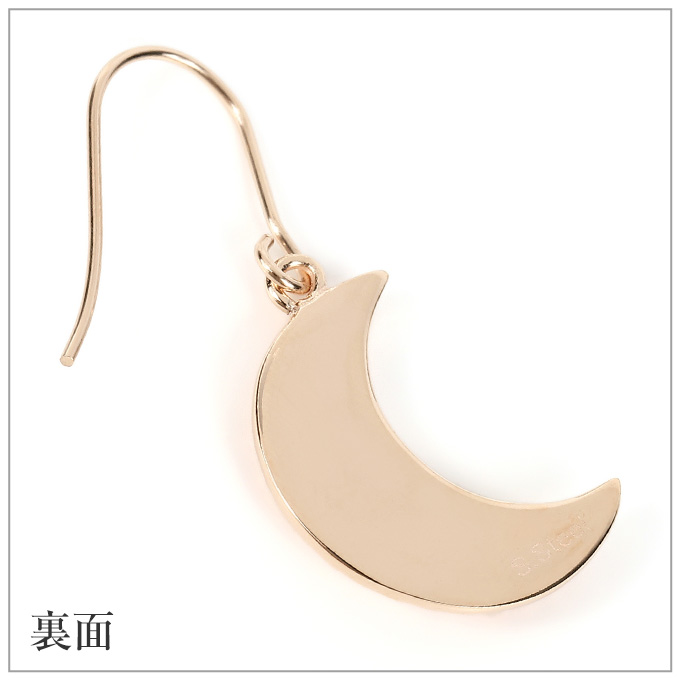 ハワイアンジュエリー ピアス