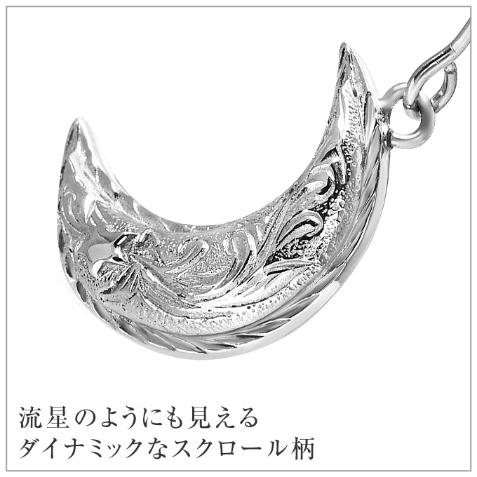 ハワイアンジュエリー ピアス