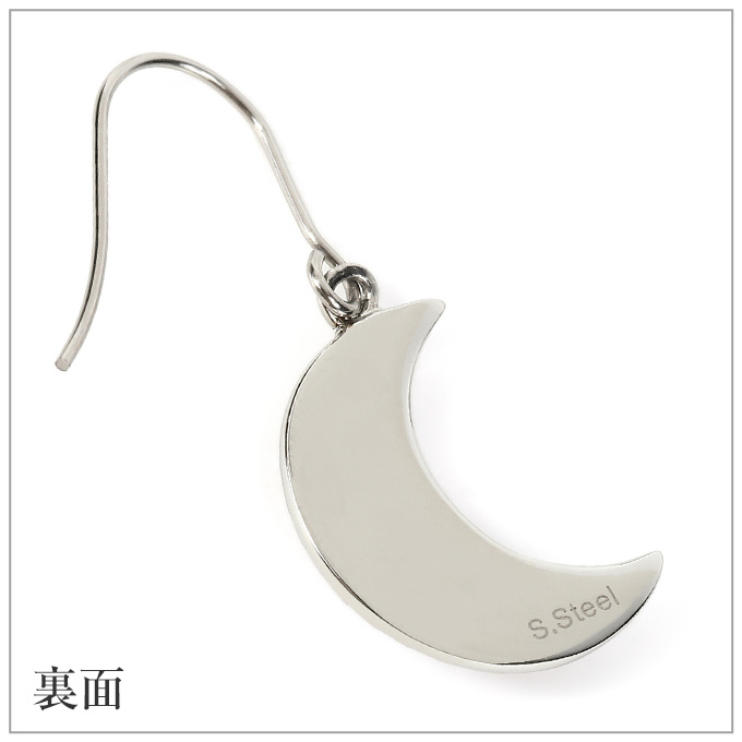 ハワイアンジュエリー ピアス