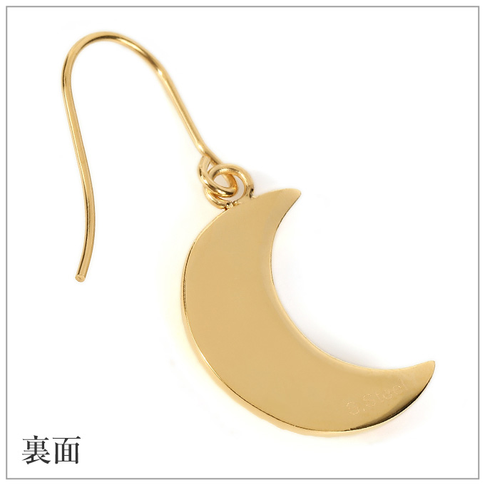 ハワイアンジュエリー ピアス