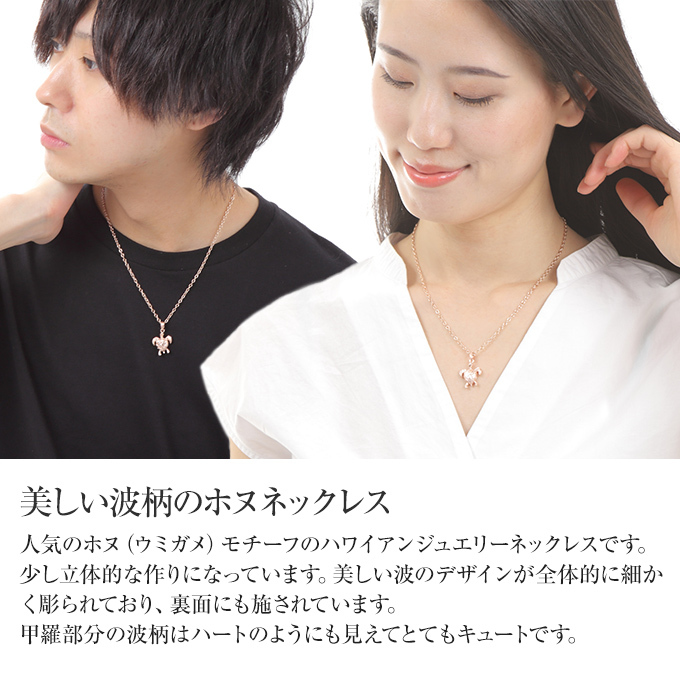 Hawaiian jewelry ステンレス フィッシュフック