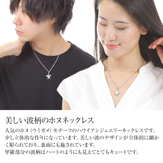 Hawaiian jewelry ステンレス フィッシュフック