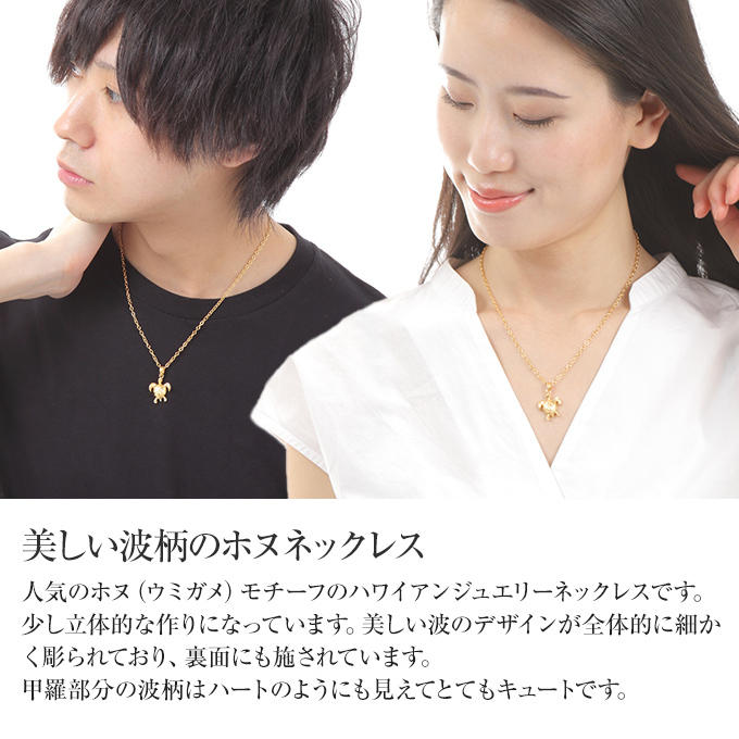 Hawaiian jewelry ステンレス フィッシュフック