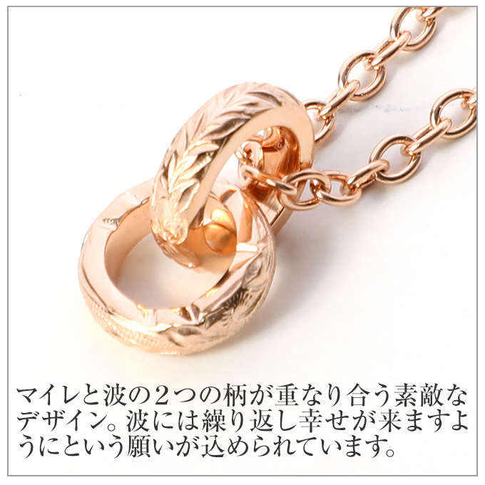 ハワイアンジュエリー jewelry ペンダントトップ ヘッド ネックレス