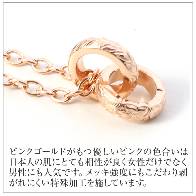 ハワイアンジュエリー jewelry ペンダントトップ ヘッド ネックレス