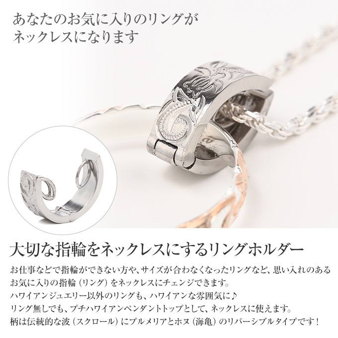 Hawaiian jewelry ステンレス フィッシュフック