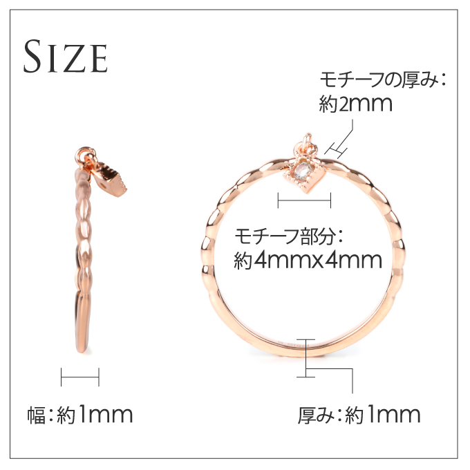 ハワイアンジュエリー