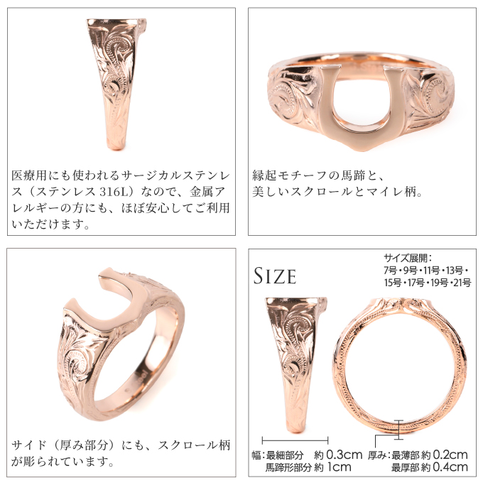 ネックレス