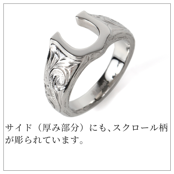 ハワイアンジュエリー jewelry 馬蹄 リング 指輪 ステンレス316L