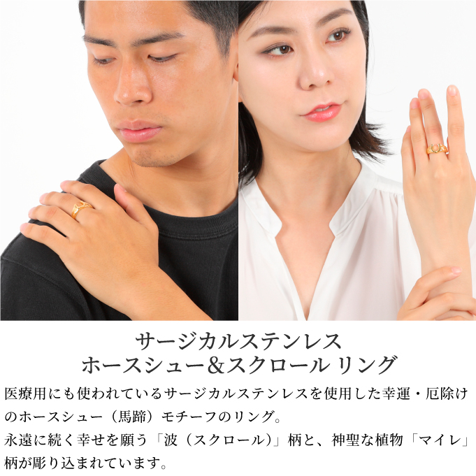 Hawaiian jewelry ネックレス サージカルステンレス バレルスクロール