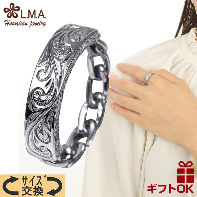 ハワイアンジュエリー リング 指輪 選べる3色 サージカルステンレス