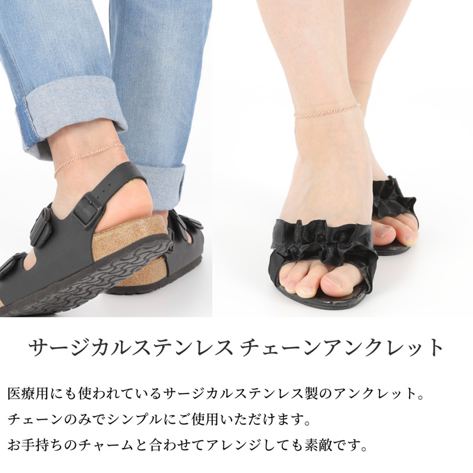 Hawaiian jewelry ネックレス サージカルステンレス バレルスクロール
