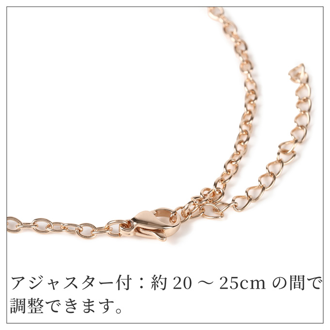 ネックレス