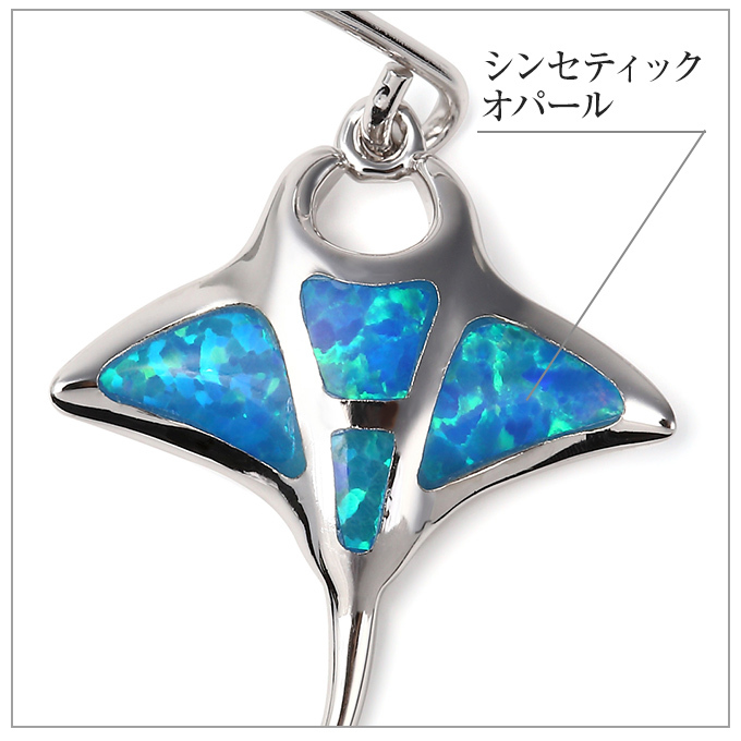 ピアス
