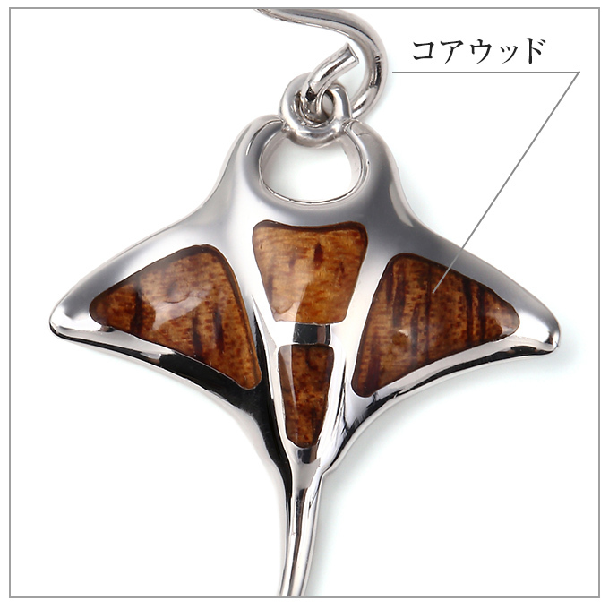 ピアス