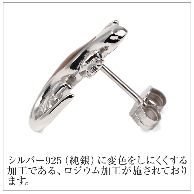 ハワイアンデザイン