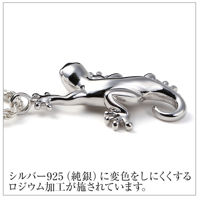 ネックレス