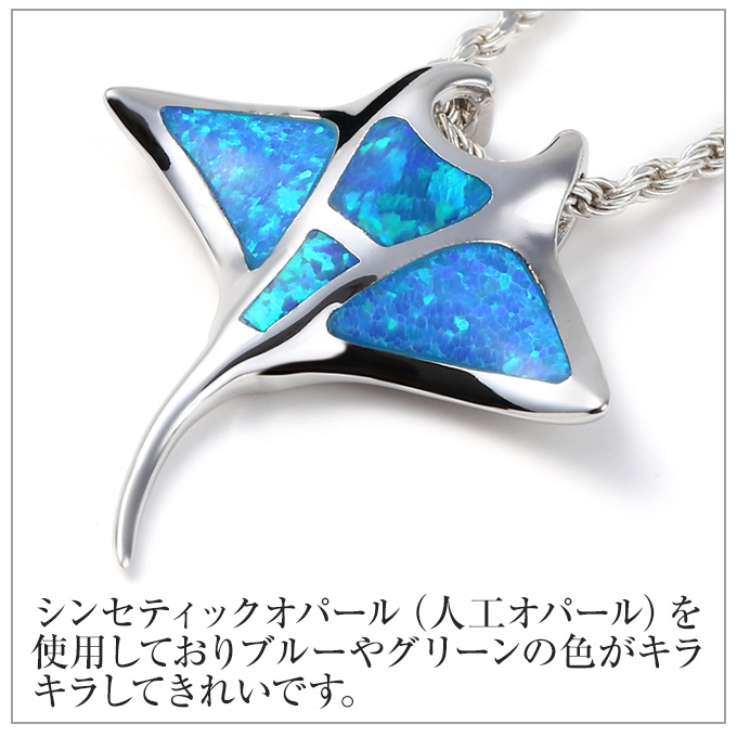 ネックレス