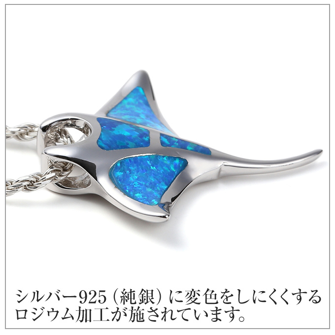 ネックレス
