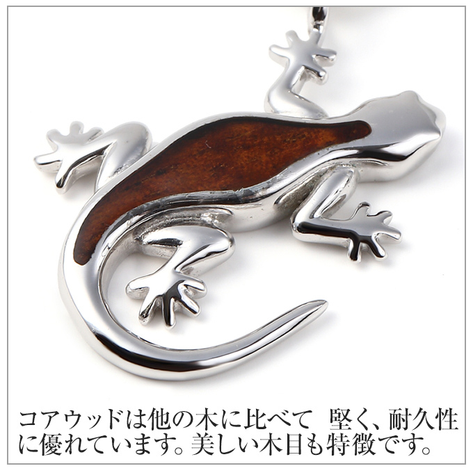 ネックレス