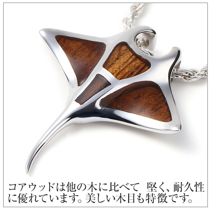 ネックレス