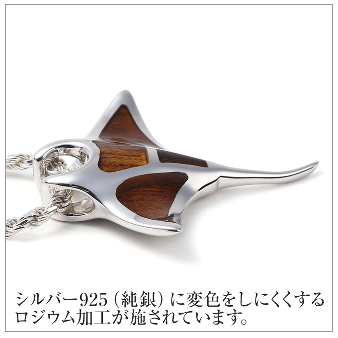 ネックレス
