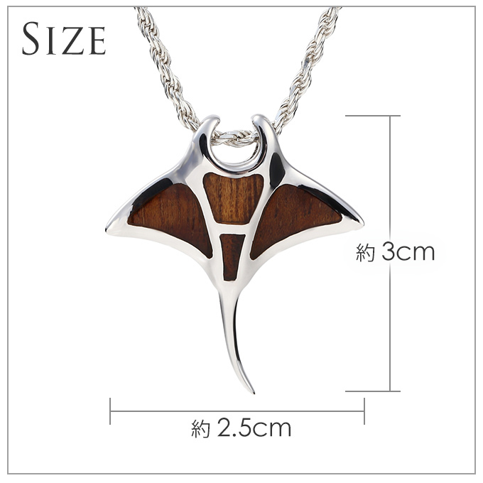 ハワイアンジュエリー jewelry ネックレス aumakua マンタ コアウッド ペンダントトップ シルバー925 ロジウム加工 アウマクア  メンズ レディース :kat5061:LMAハワイアンジュエリー jewelry 指輪 通販 