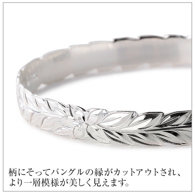 バングル ハワイアンジュエリー レディース シルバー925 ブレスレット