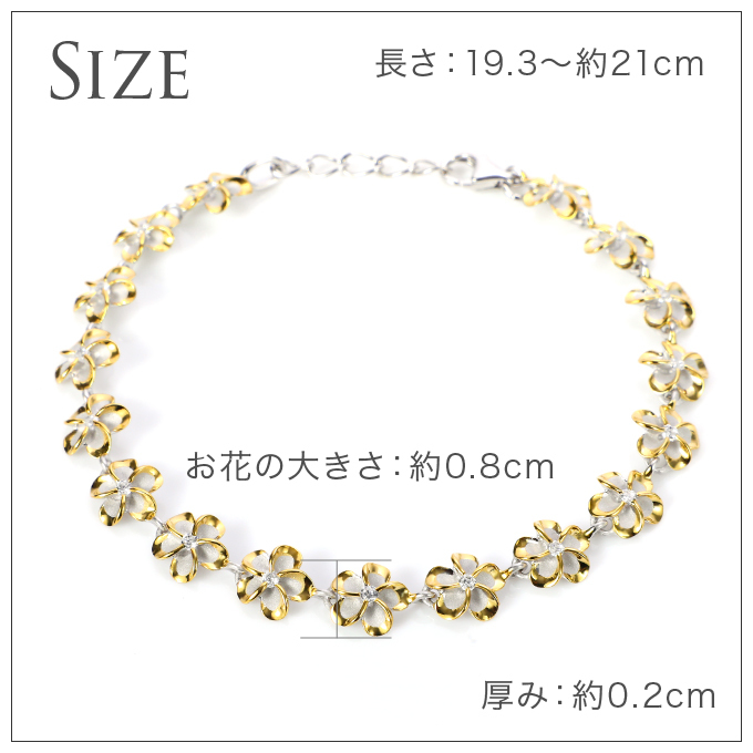 ハワイアンジュエリー jewelry ブレスレット 腕輪 レディース シルバー