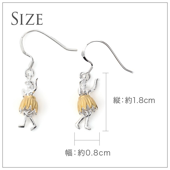 ハワイアンジュエリー ゴールド 14K フラガール ピアス