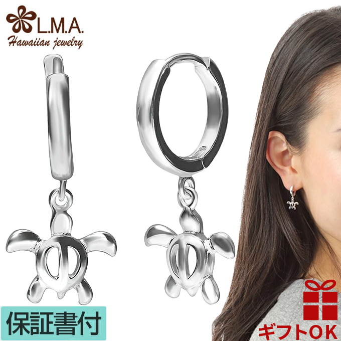 ϥ磻󥸥奨꡼ jewelry ԥ pierce  ǥ ա&amp;ץۥ HONU  ۥ С925