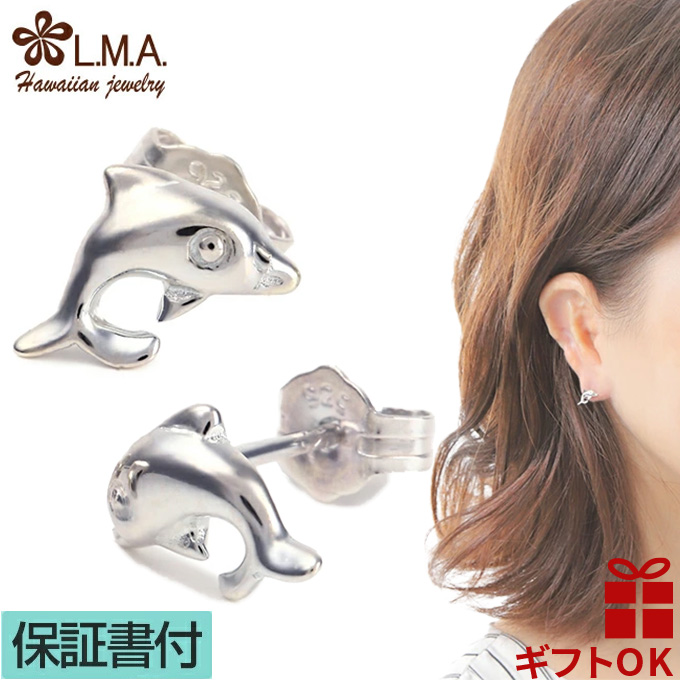 ϥ磻󥸥奨꡼ jewelry ԥ ߥ˥ɥե 륫 뤫 åƥ С925 ɥե ǥ İ