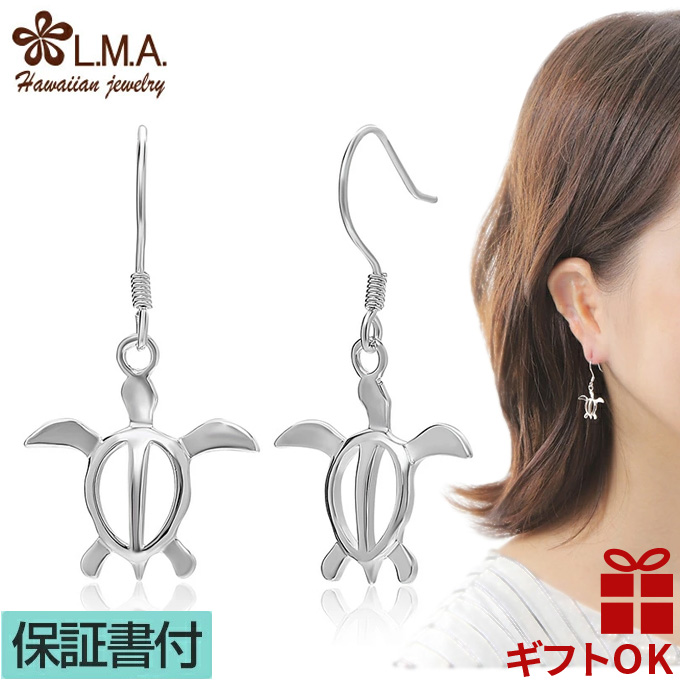 ϥ磻󥸥奨꡼ jewelry ԥ L ۥ HONU   ǥ