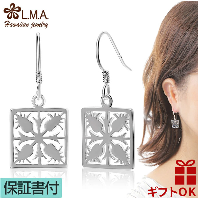 ϥ磻󥸥奨꡼ jewelry ԥ  ǥ ѥʥåץ ϥ磻󥭥 С925