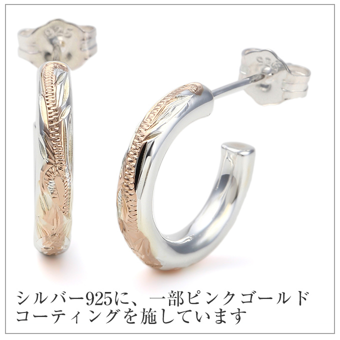 プルメリア