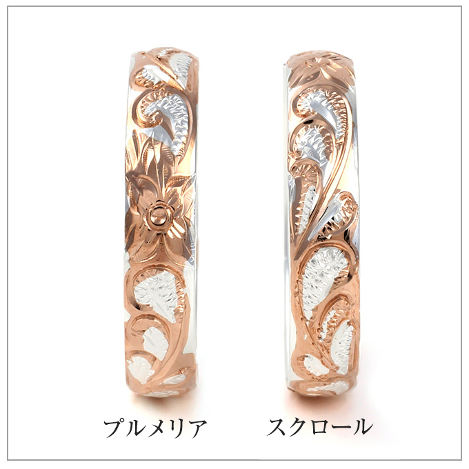 ハワイアンジュエリー 指輪 jewelry ピンキーリング レディース