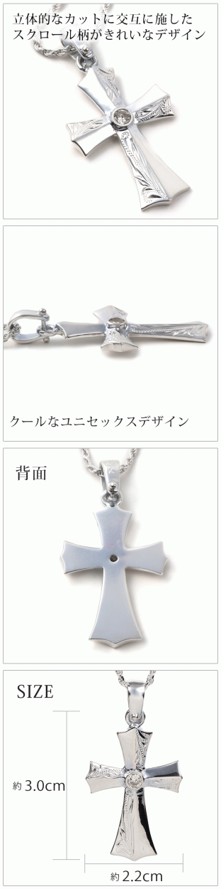 ハワイアンジュエリーネックレス ペンダントトップ ペンダント