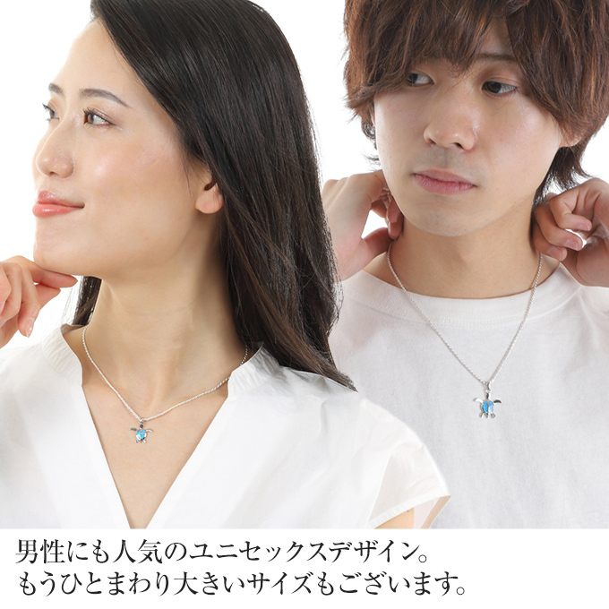 Hawaiian jewelry ハワイアンジュエリー